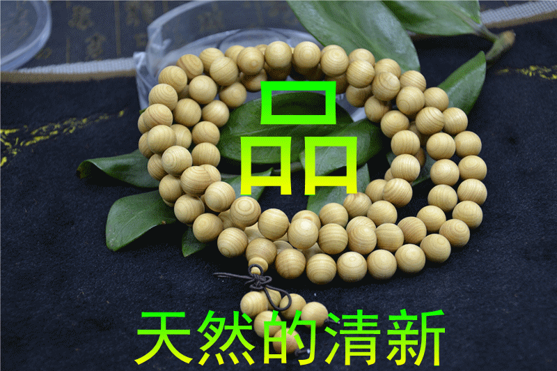 乐鱼app-《亲爱的·客栈2》胡杏儿是第几期出来的(图4) 乐鱼登录