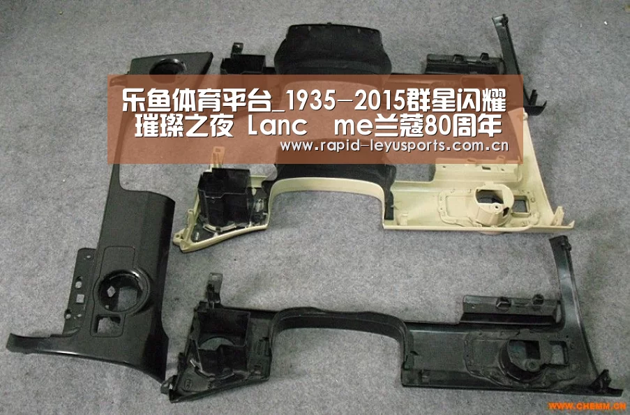 乐鱼登录