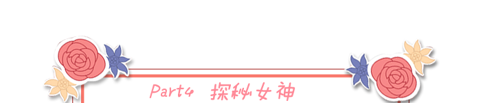 朴山多拉与弟弟天动的亲密合照 “童颜姐弟”的早安问候-乐鱼登录(图1) 乐鱼体育官网网址