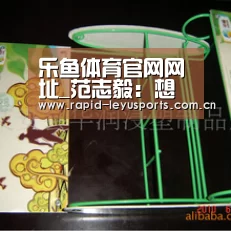 乐鱼体育官网网址_范志毅:想娶我女儿,必须买房!你怎么看?(图2) 乐鱼体育官网网址